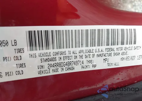 2011 Chrysler Town & Country Touring-L из США, поврежденный, VIN 2A4RR8DG4BR749714